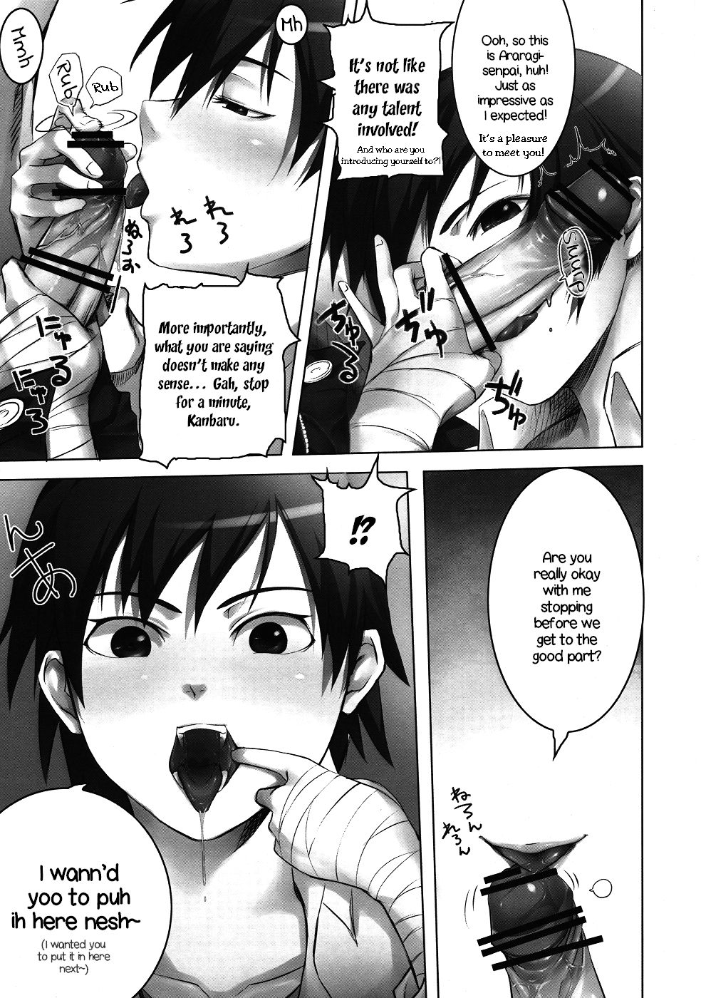 Kanbaru-san to | With Ms. Kanbaru page 6 full