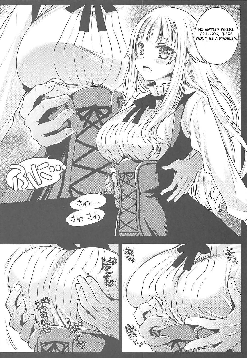 Princess Body Check page 5 full