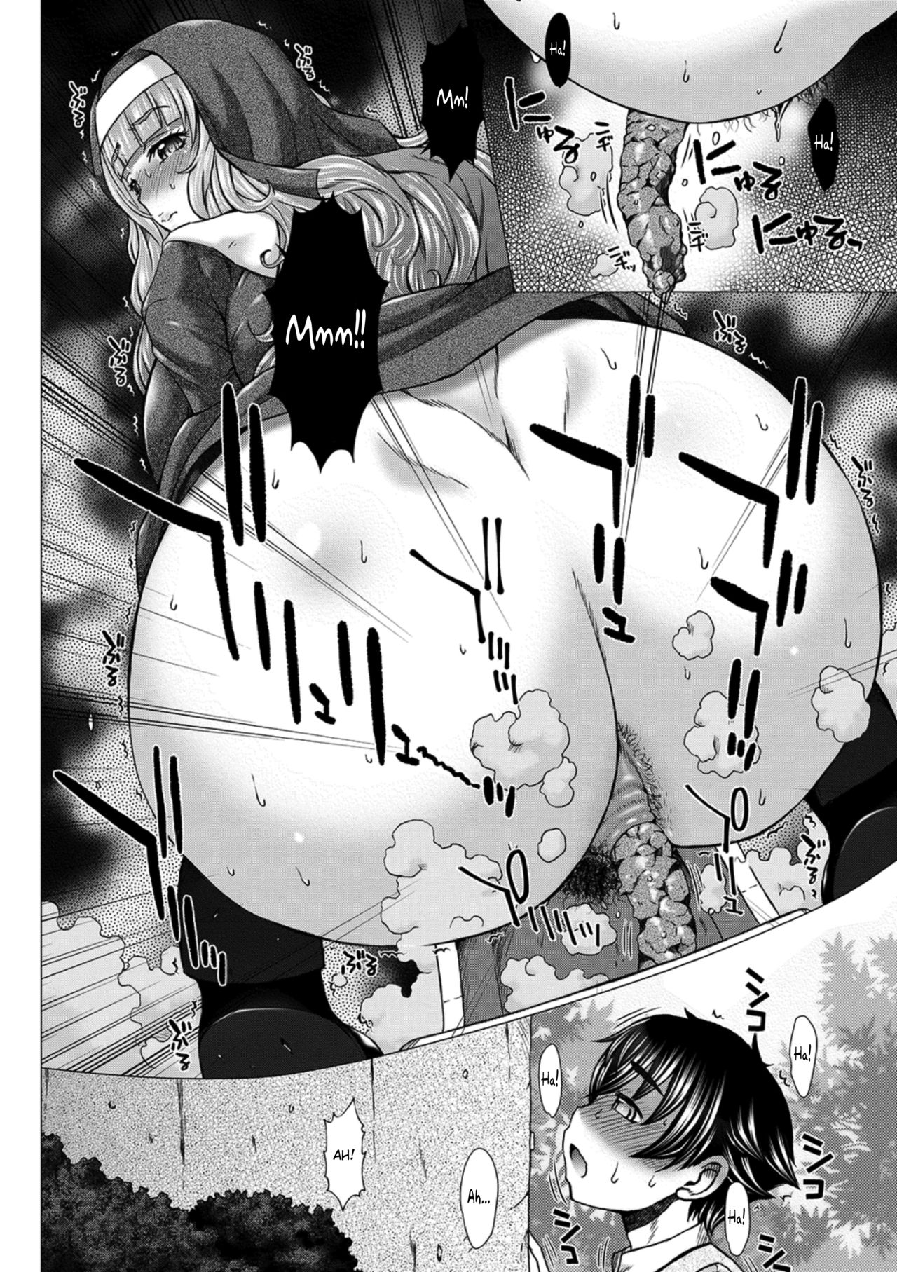 Gofujyo Sister | Toilet Sister page 4 full