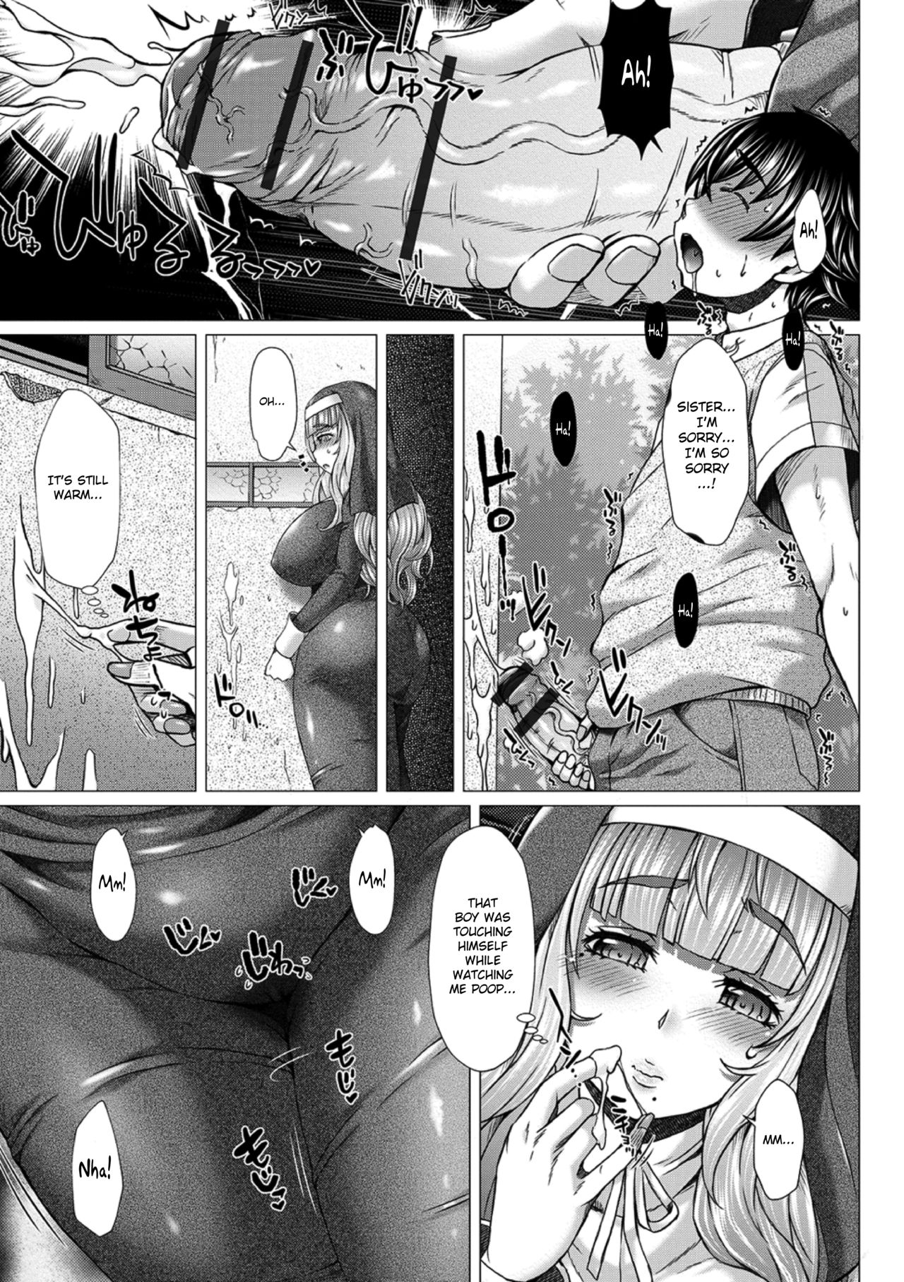 Gofujyo Sister | Toilet Sister page 5 full