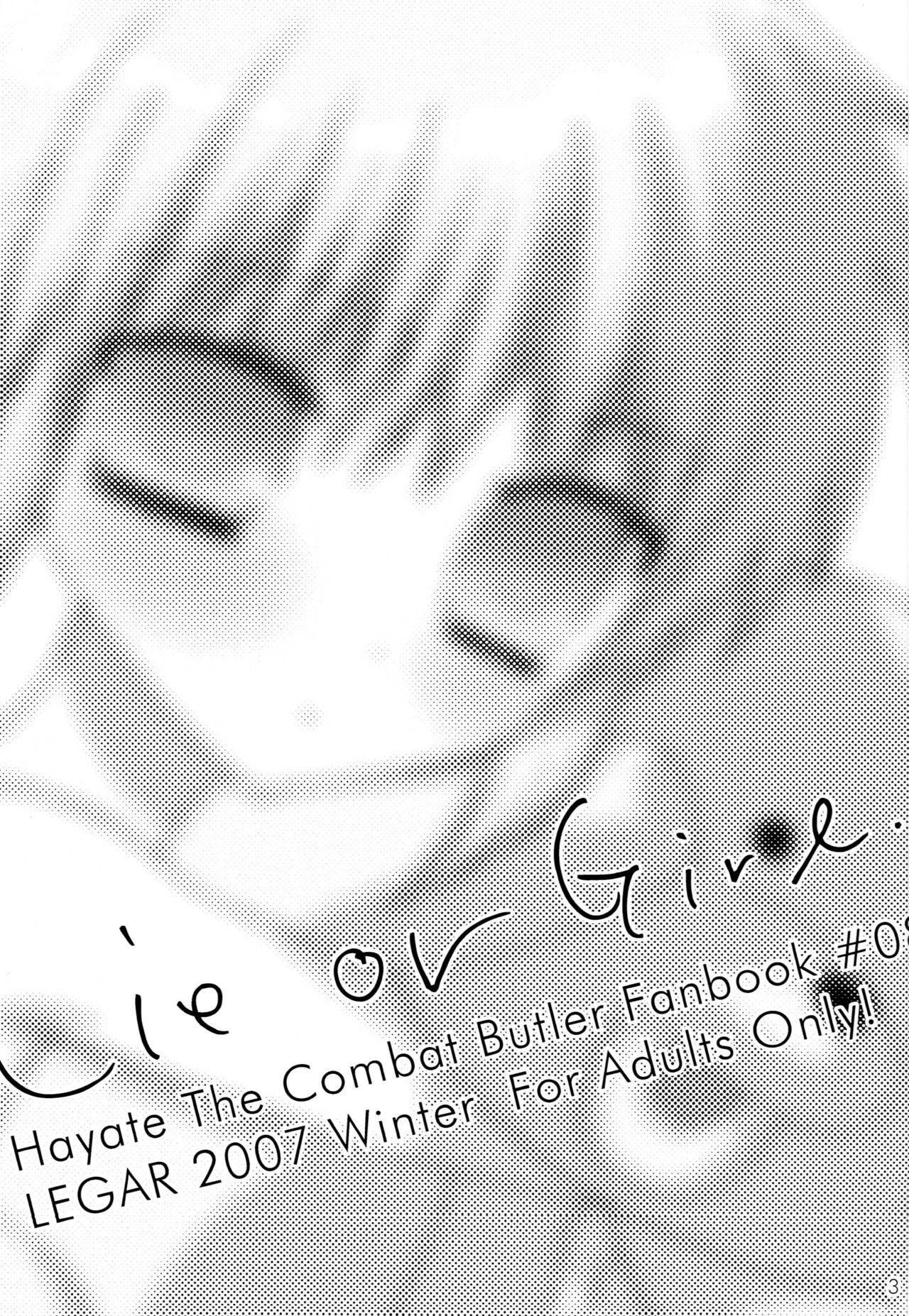 Lie or Girl page 2 full