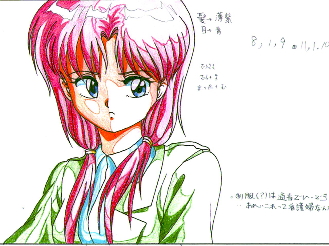 Dream Program SystemSeries Genga Settei Shiryou page 7 full