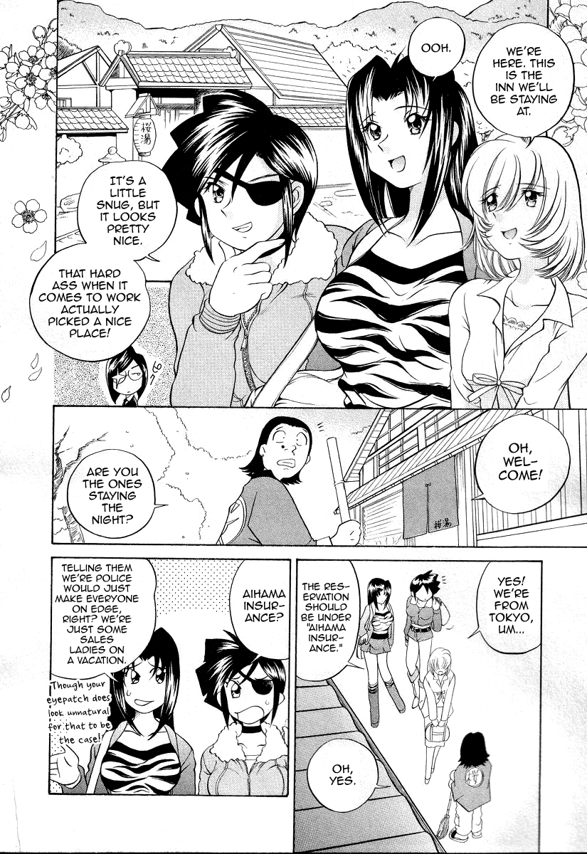 Iketeru Police Volume 3, Chapter 9 - Sakurachiru Yukemuri Hakusho page 10 full