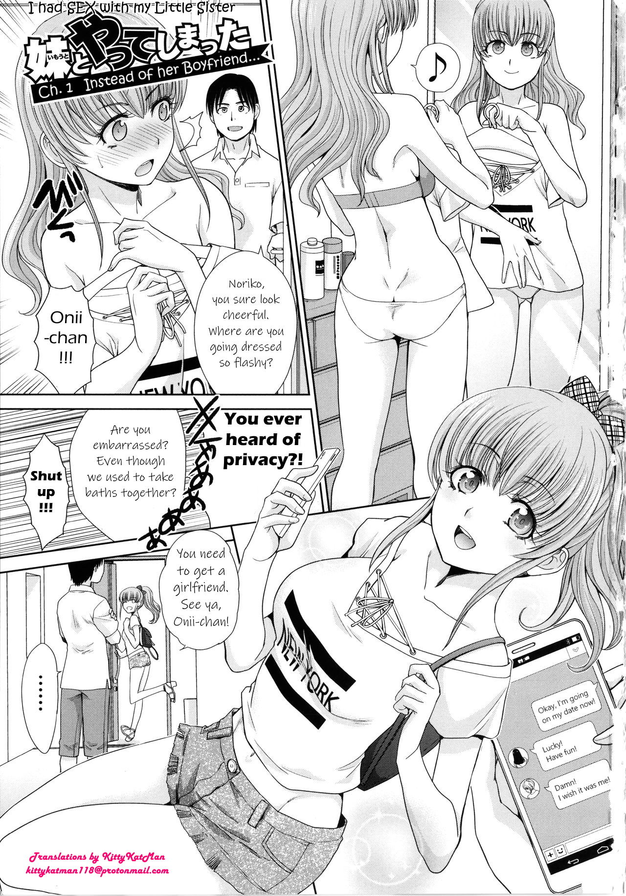 Imouto to Yatte Shimattashi, Imouto no Tomodachi to mo Yatte Shimatta | I had sex with my sister and then I had sex with her friends page 3 full