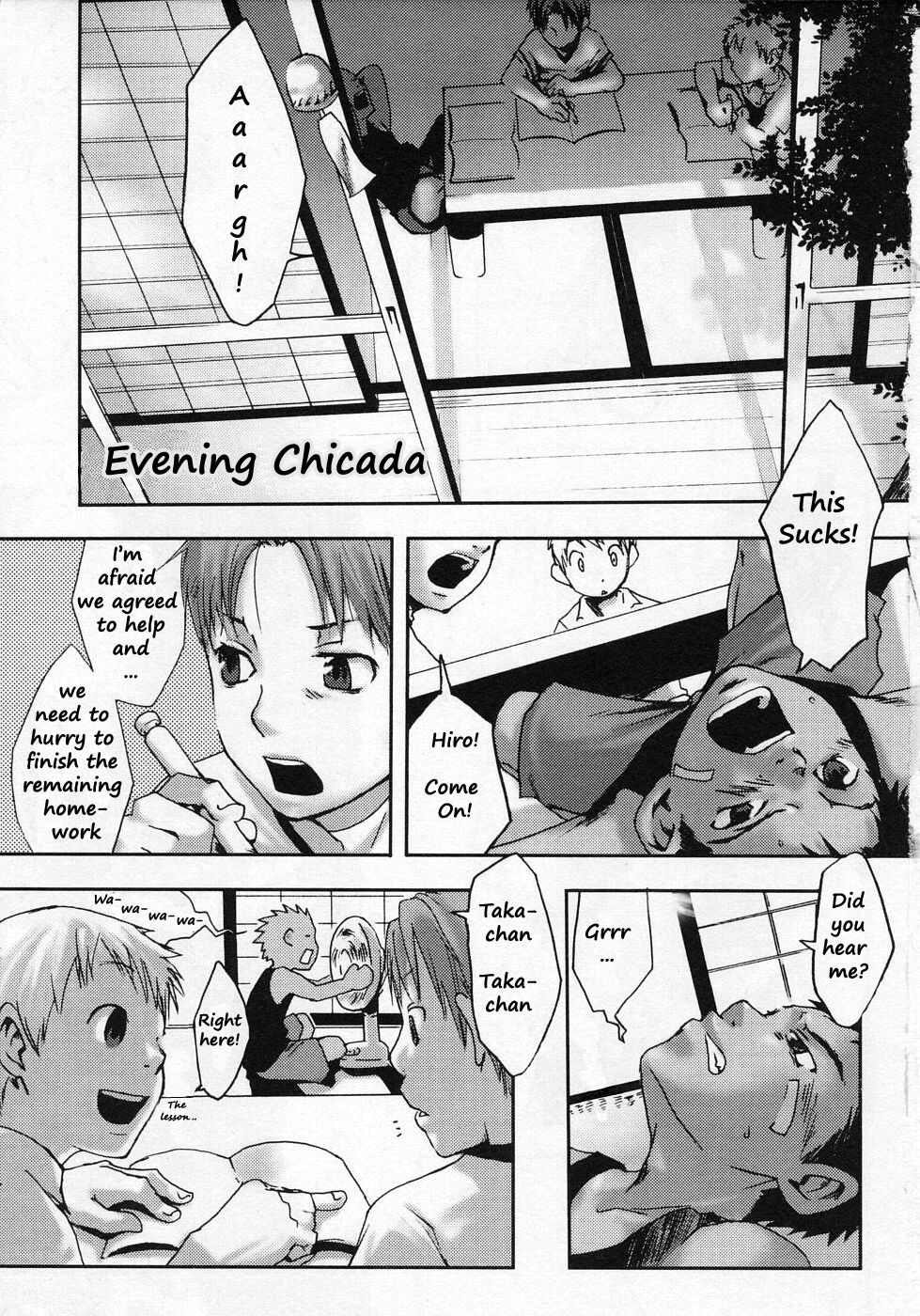 Higurashi | Evening Cicada page 1 full