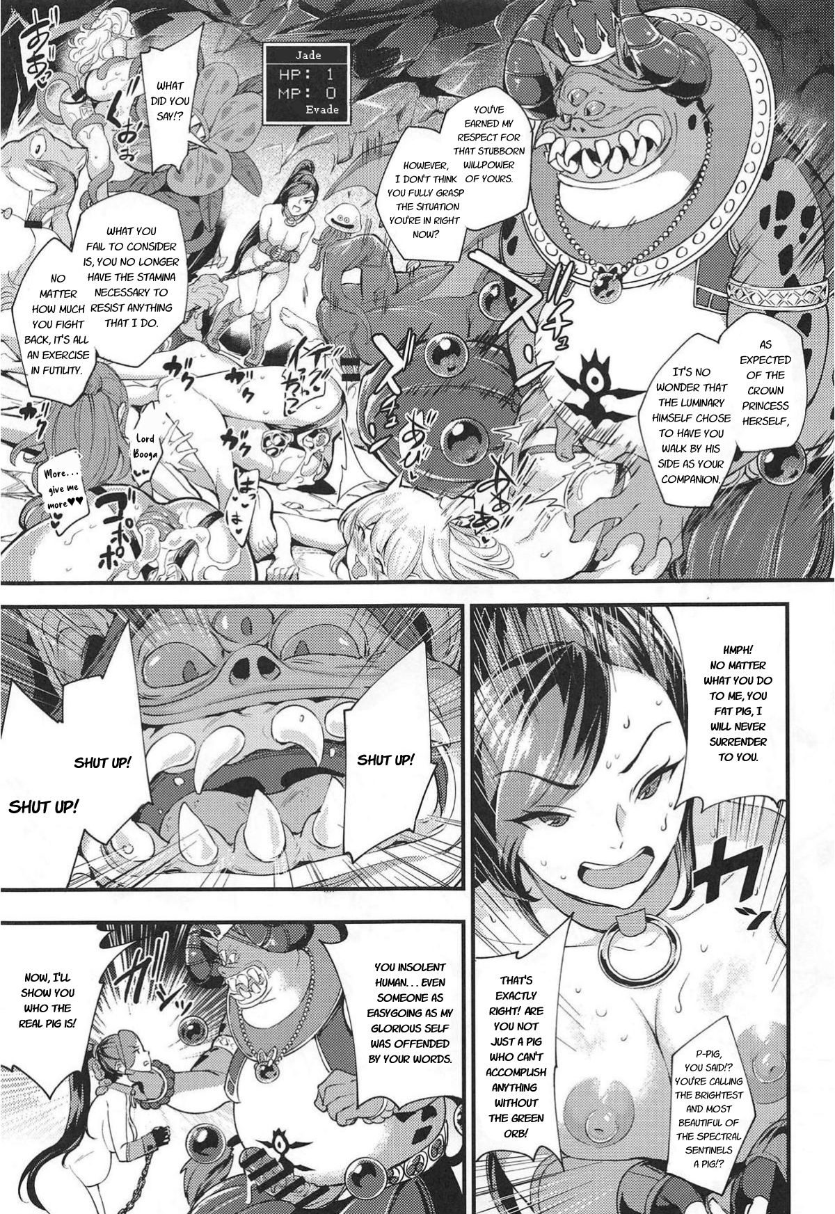 Martina ga Youmagunou no Ketsuana Nikubenki ni Ochiru made page 10 full