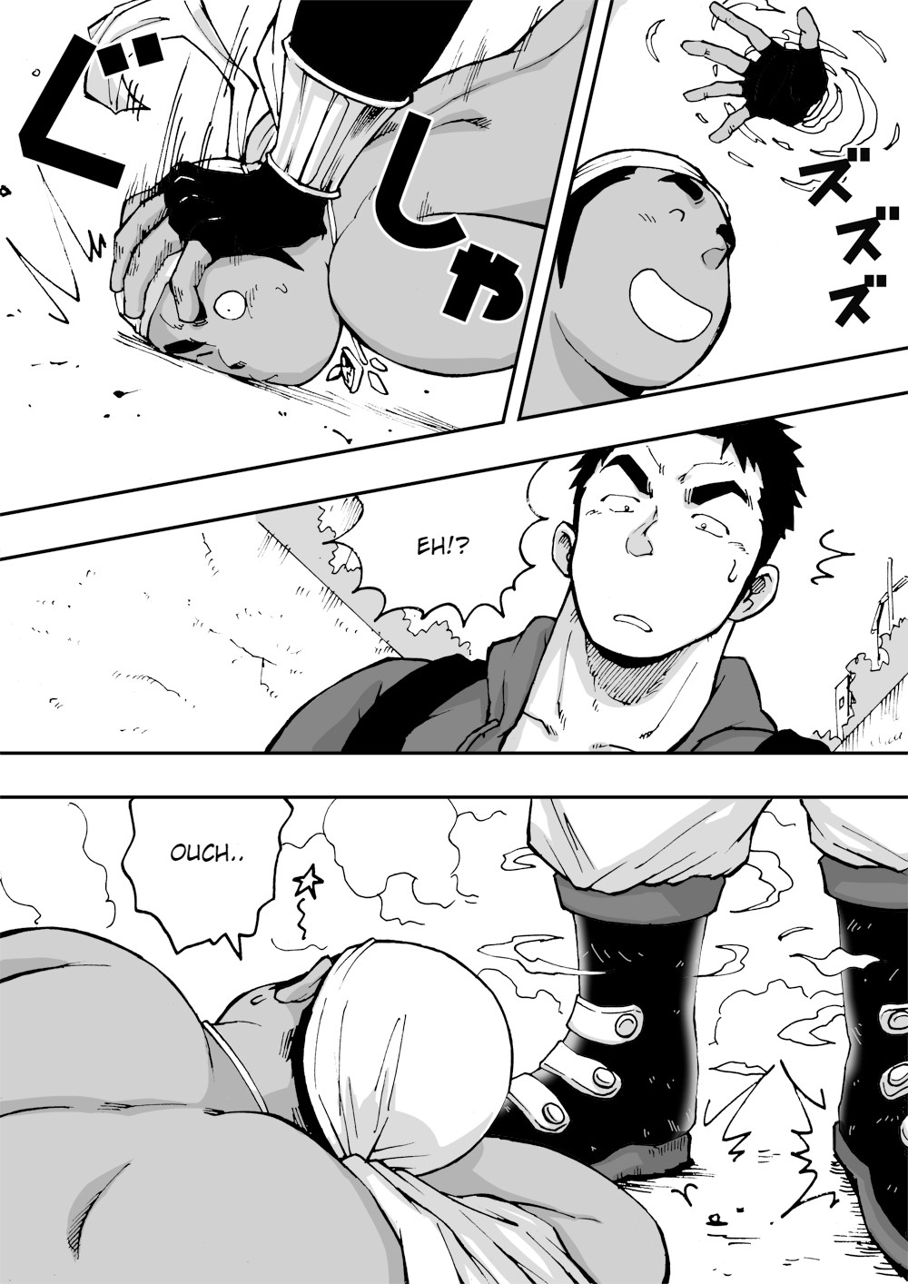 Orenchi no Mahoutsukai 2 page 8 full