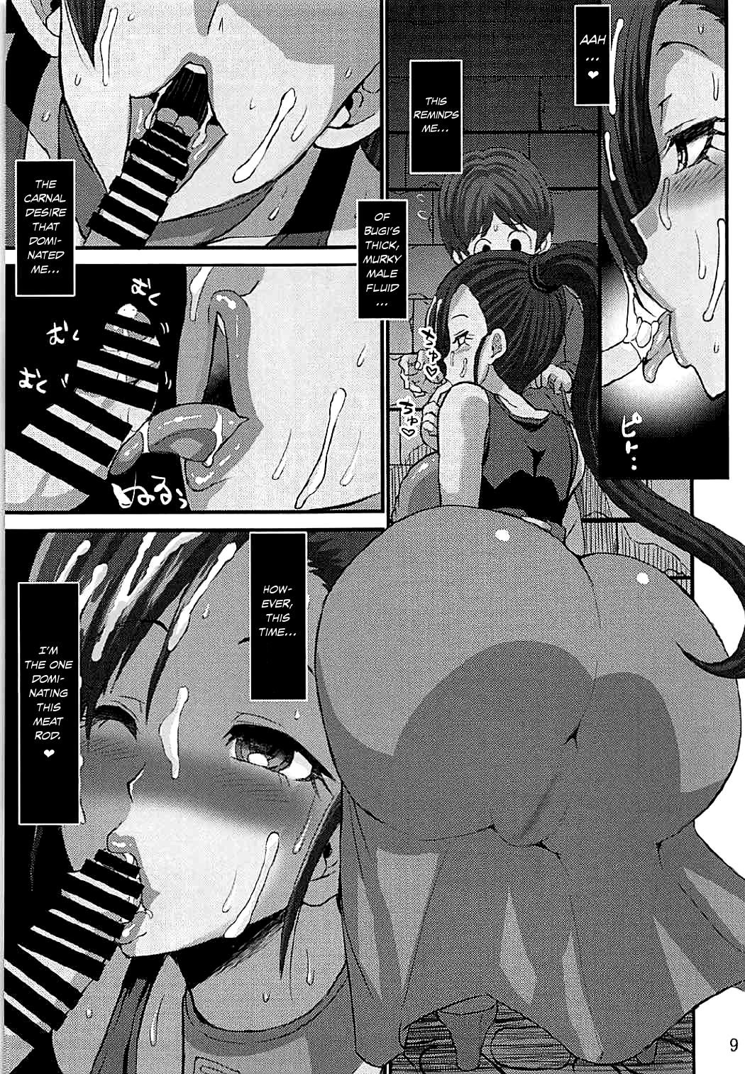 Bad Luck After page 8 full