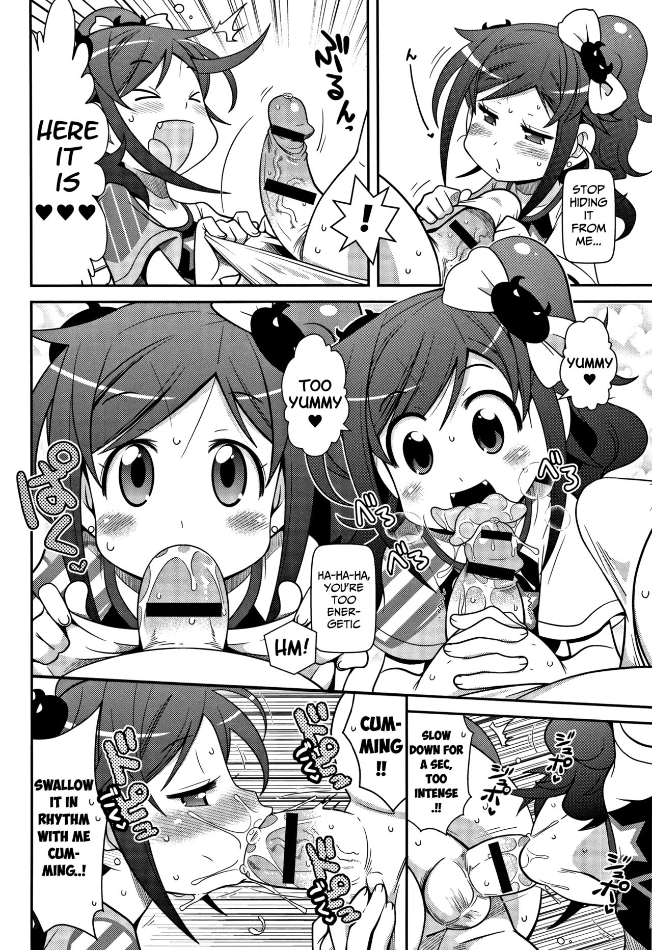 Yo! Loli Bitch page 7 full