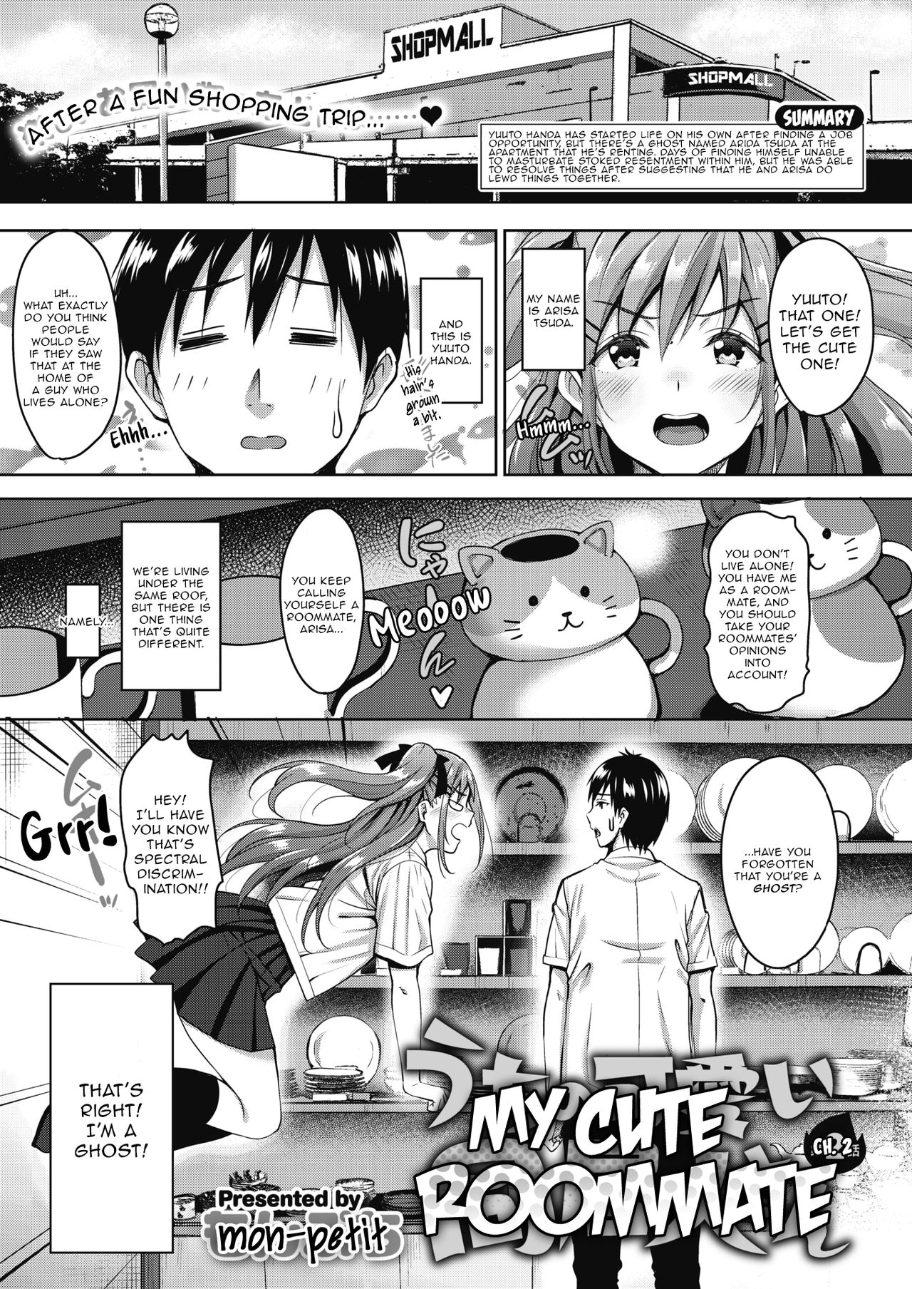 Uchi no Kawaii Doukyonin-san | My Cute Roommate Ch. 2 page 1 full