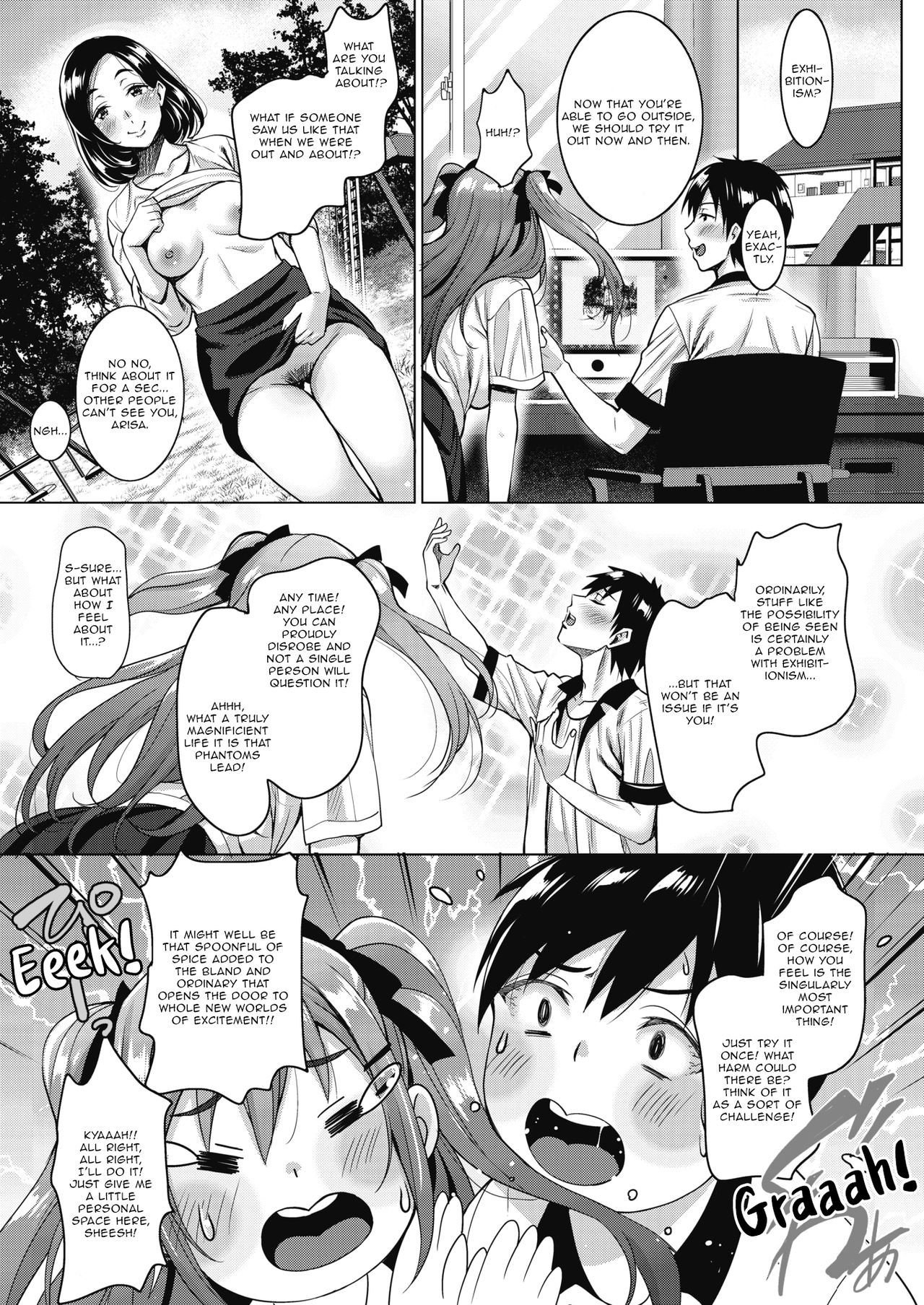 Uchi no Kawaii Doukyonin-san | My Cute Roommate Ch. 2 page 5 full
