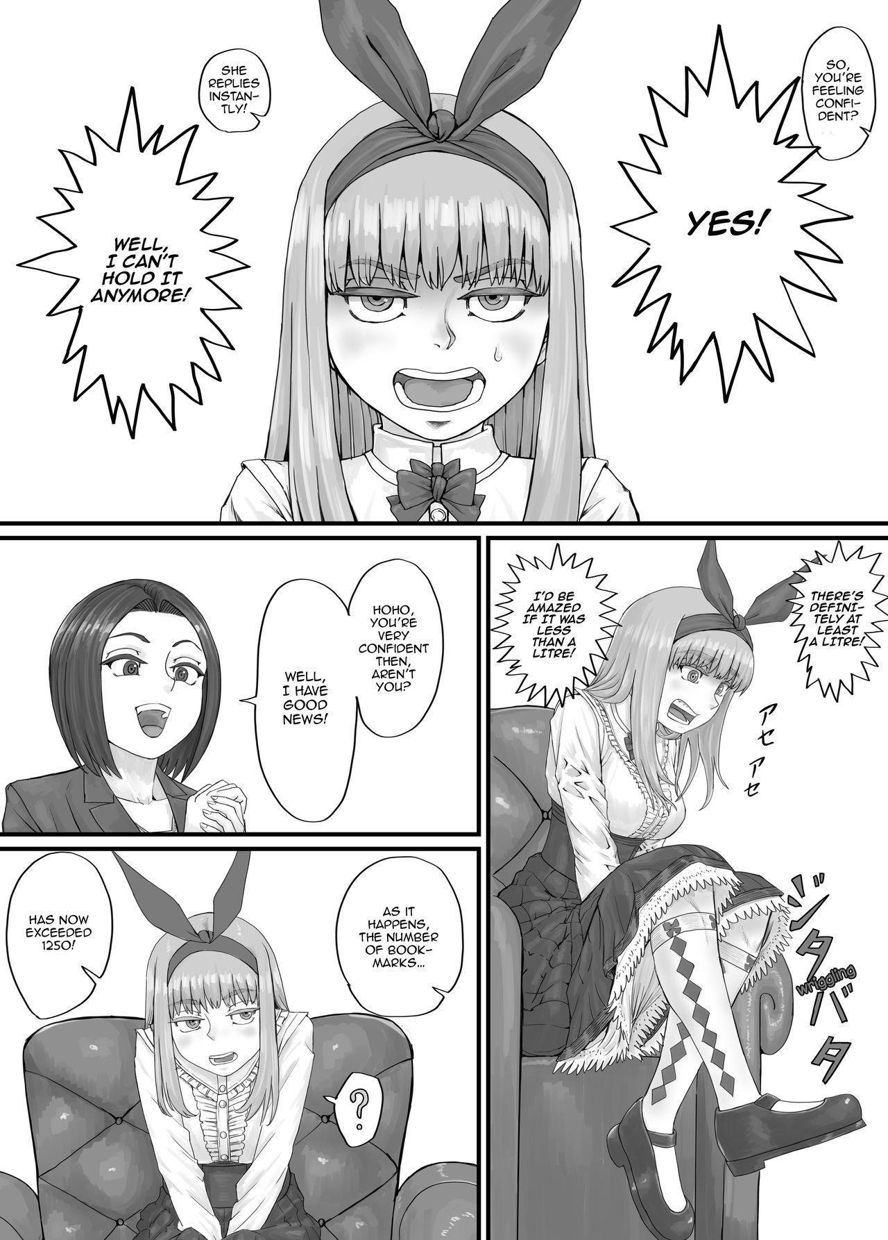 Ichinenmae ni kaita Orikyara ga oshikko suru manga page 4 full