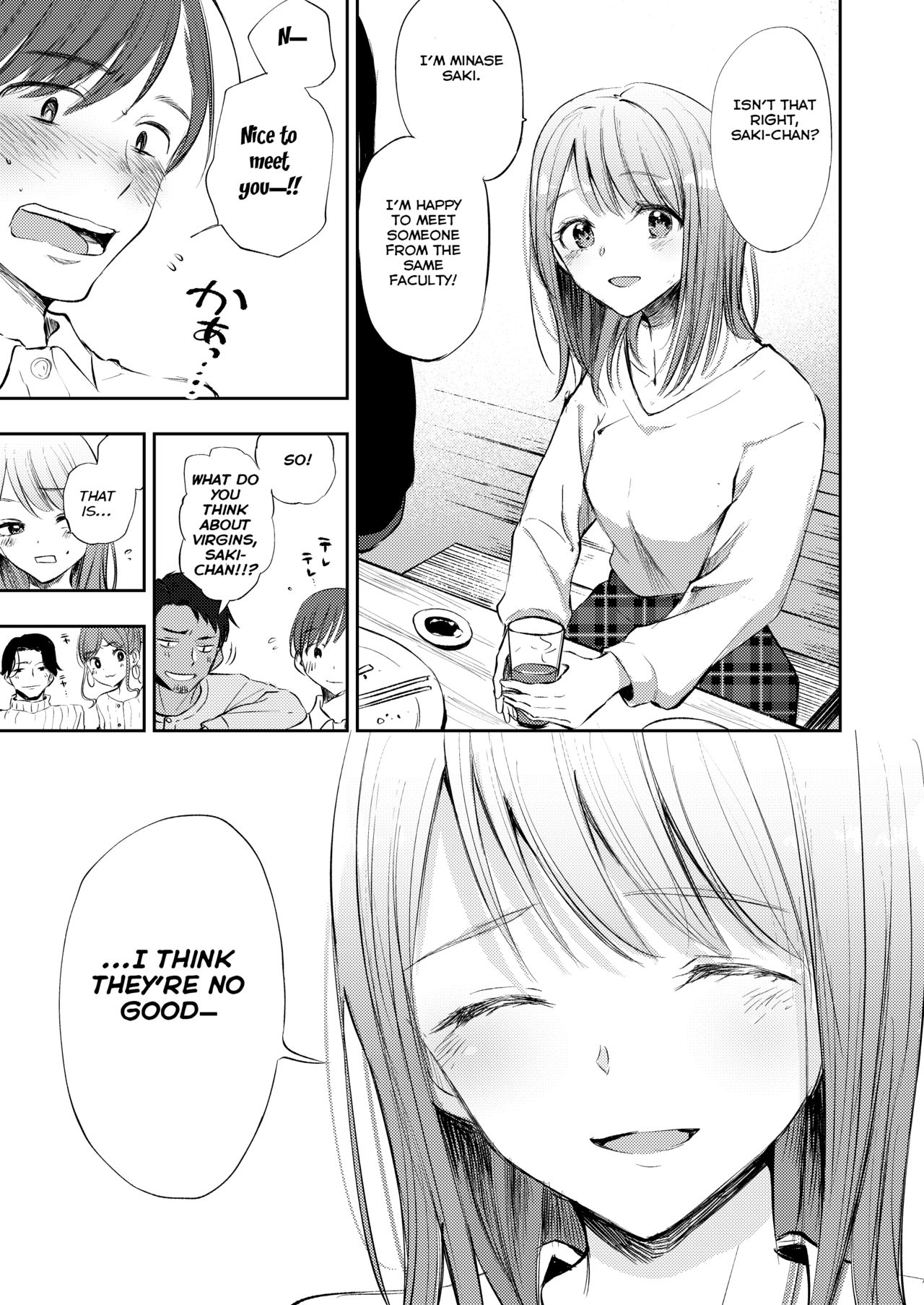 Boku no Shiranai Kimi   =NSS= page 5 full