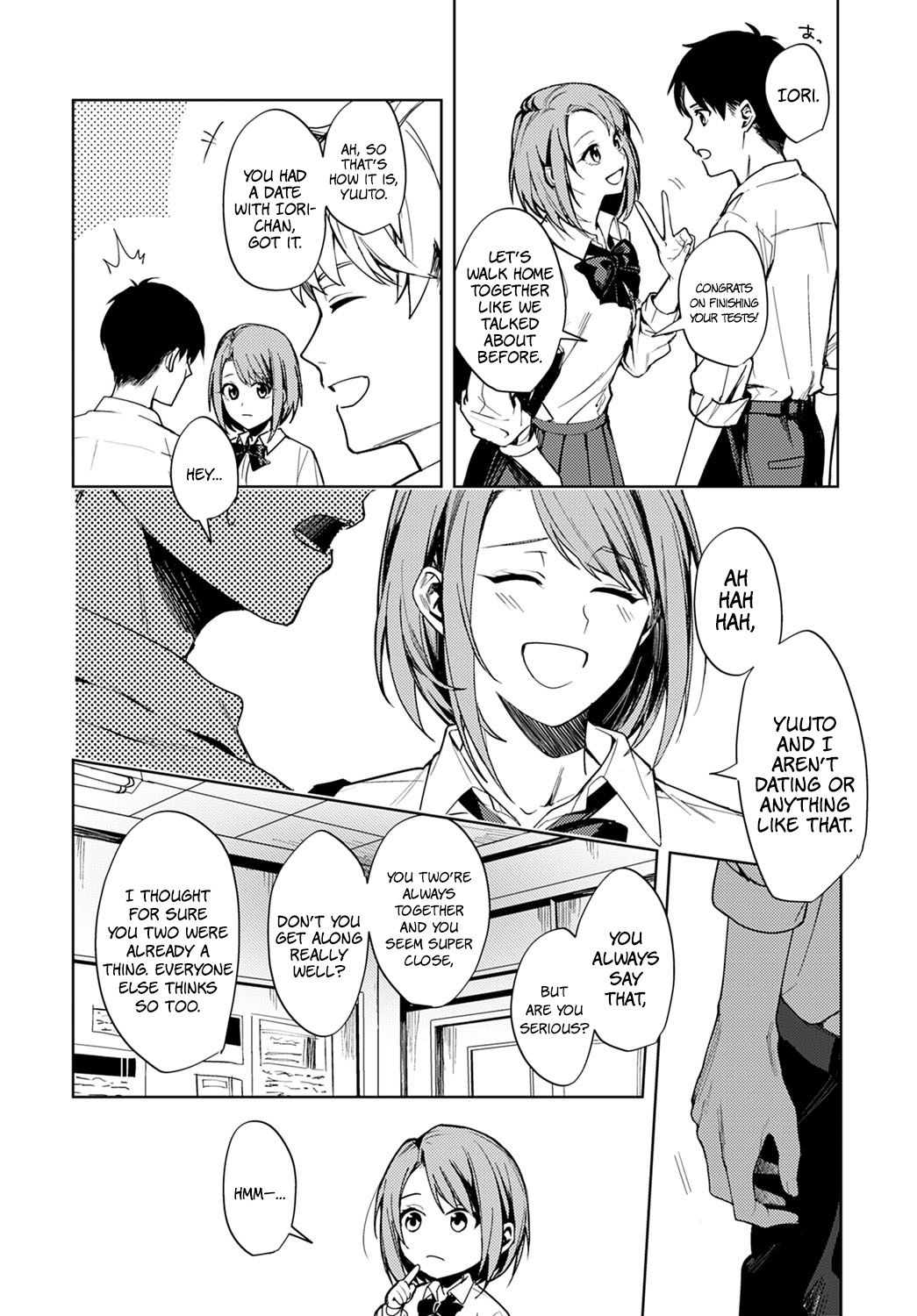 Renjo no Hokorobi | Love Coming Apart at the Seams page 2 full