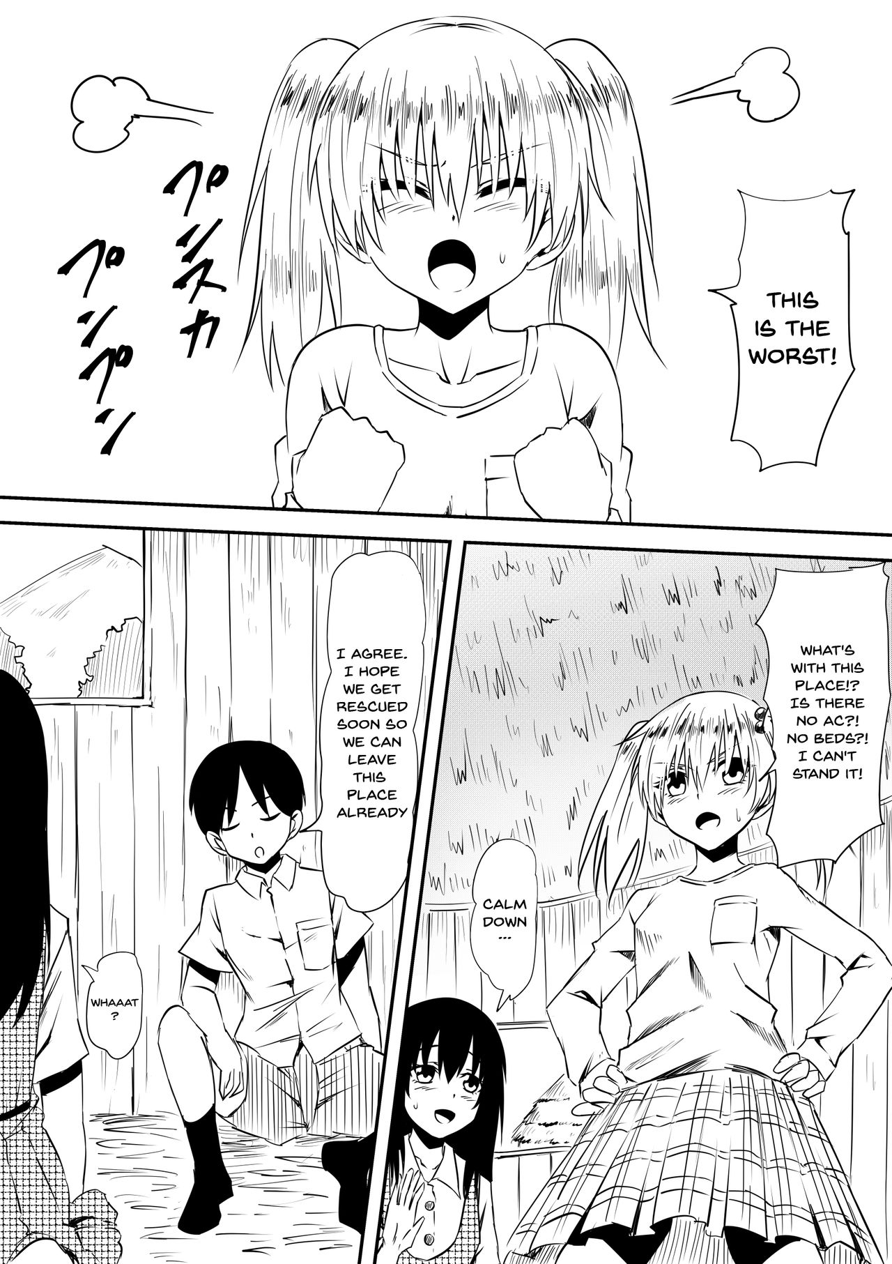 Sei o Shinkou suru Buzoku no Ichiin to Natta Bokura no Taizaiki page 7 full