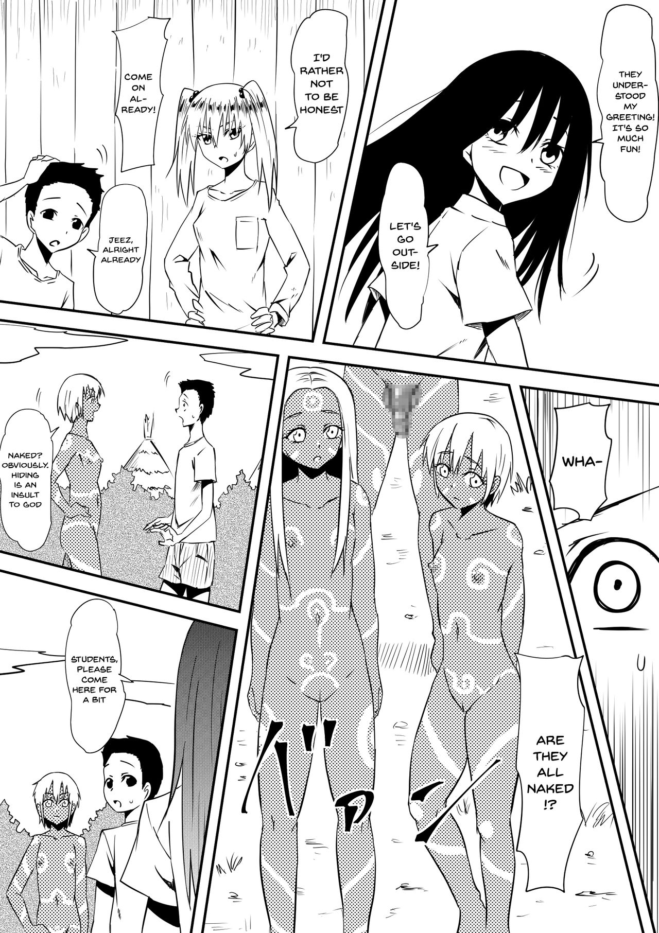 Sei o Shinkou suru Buzoku no Ichiin to Natta Bokura no Taizaiki page 9 full