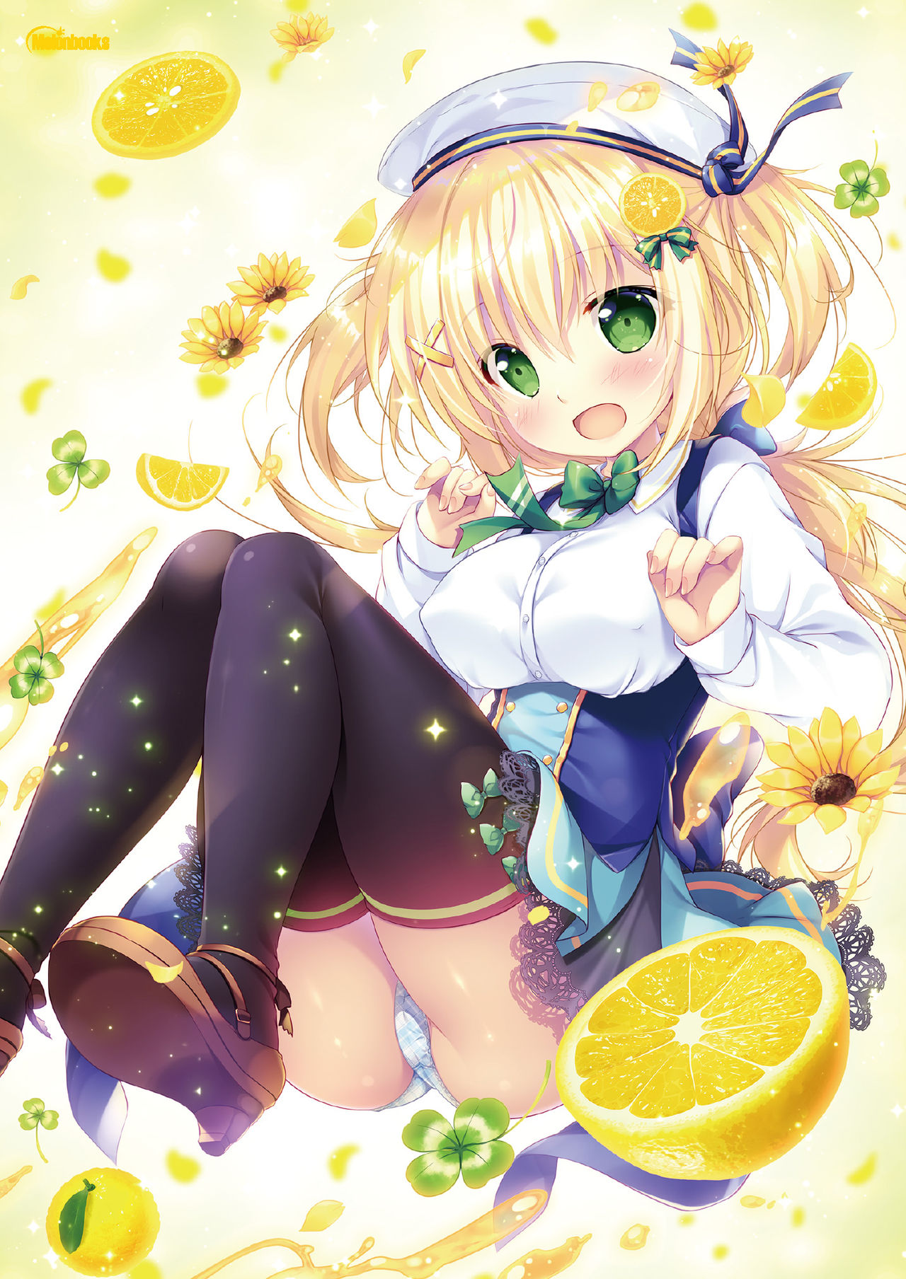 Gekkan Uribou Zakka-ten 2021-nen 2 tsuki 26-nichi Hakkou-gou page 7 full