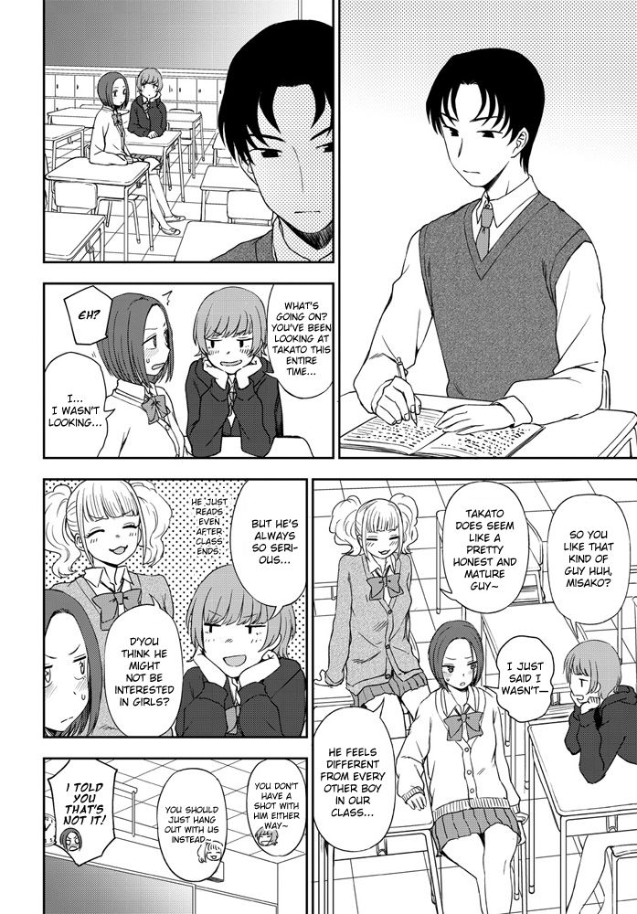 Look at me! page 2 full