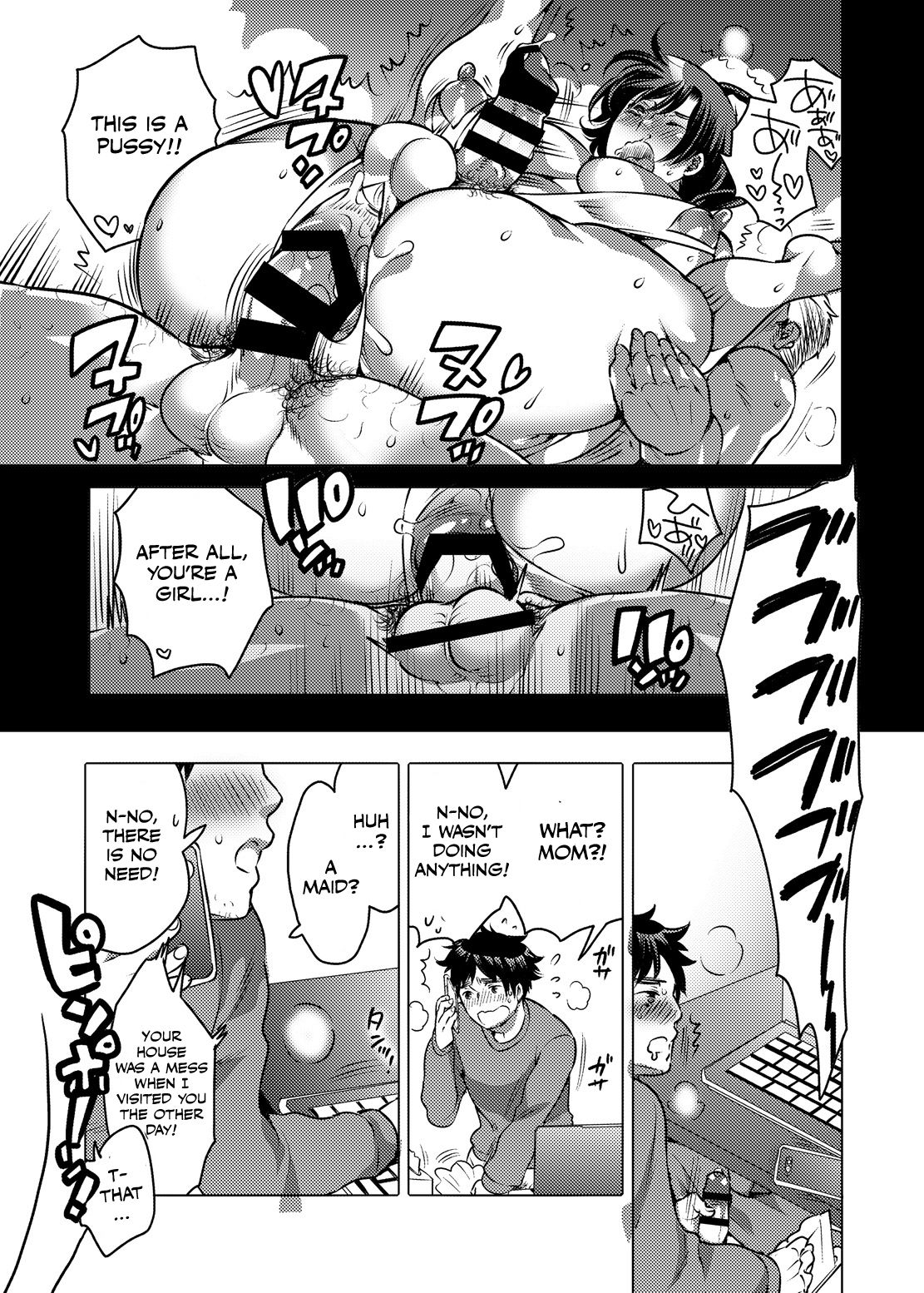 Boku no Kawaii Shemale Osananajimi ga Bitch ni Sodatteta Ken page 8 full