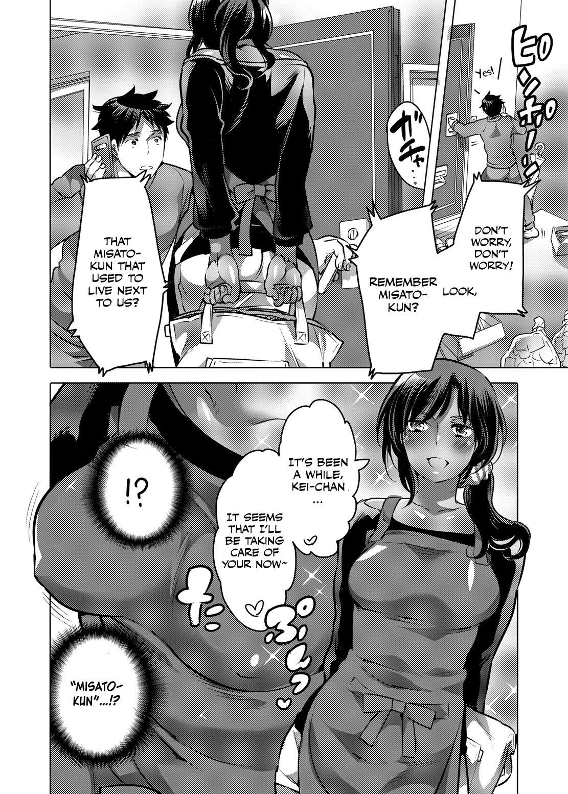 Boku no Kawaii Shemale Osananajimi ga Bitch ni Sodatteta Ken page 9 full