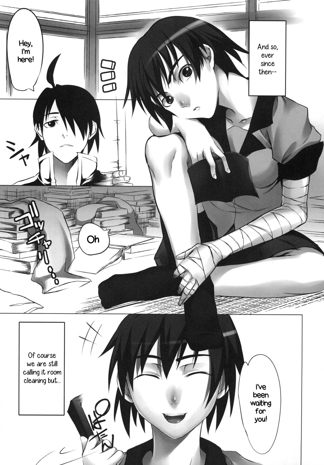 Kanbaru-san to - Sono 2 | With Ms. Kanbaru - Part 2 page 5 full
