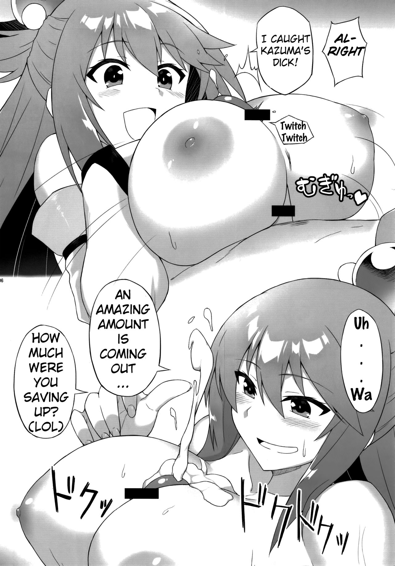 Angel's stroke 108 NamaSuba 03 page 7 full