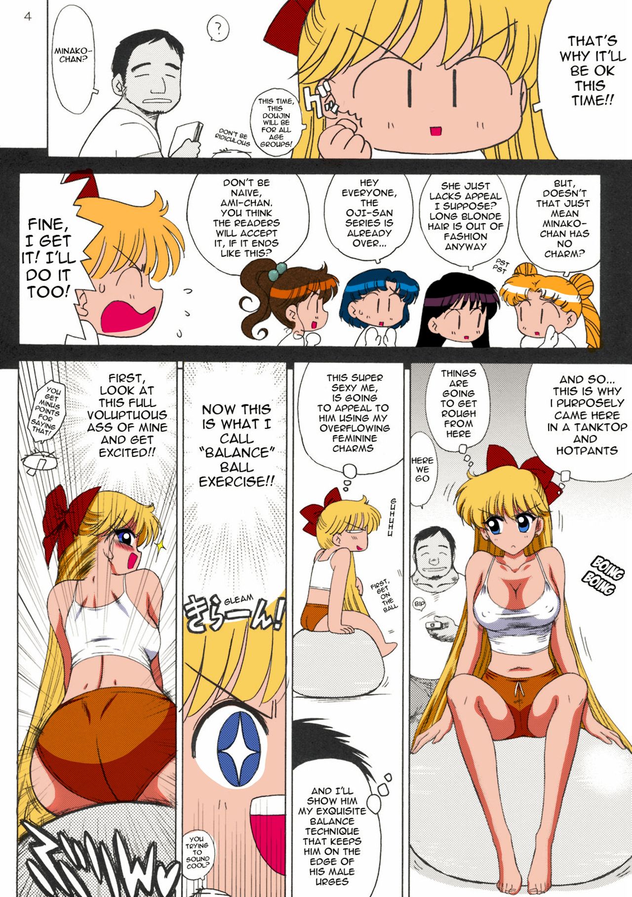 TUBULAR BELLS page 3 full