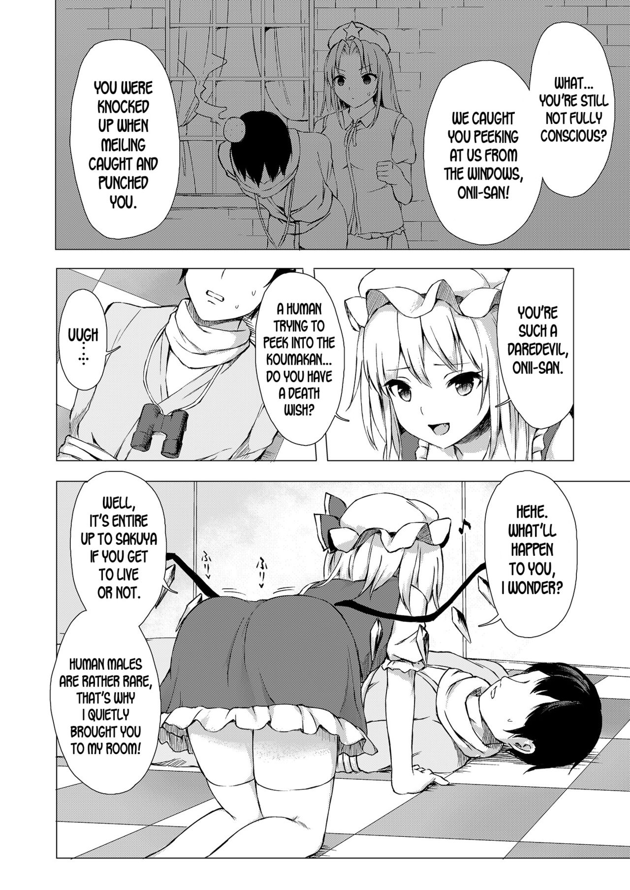 Flan-chan no Omou ga Mama ni page 4 full
