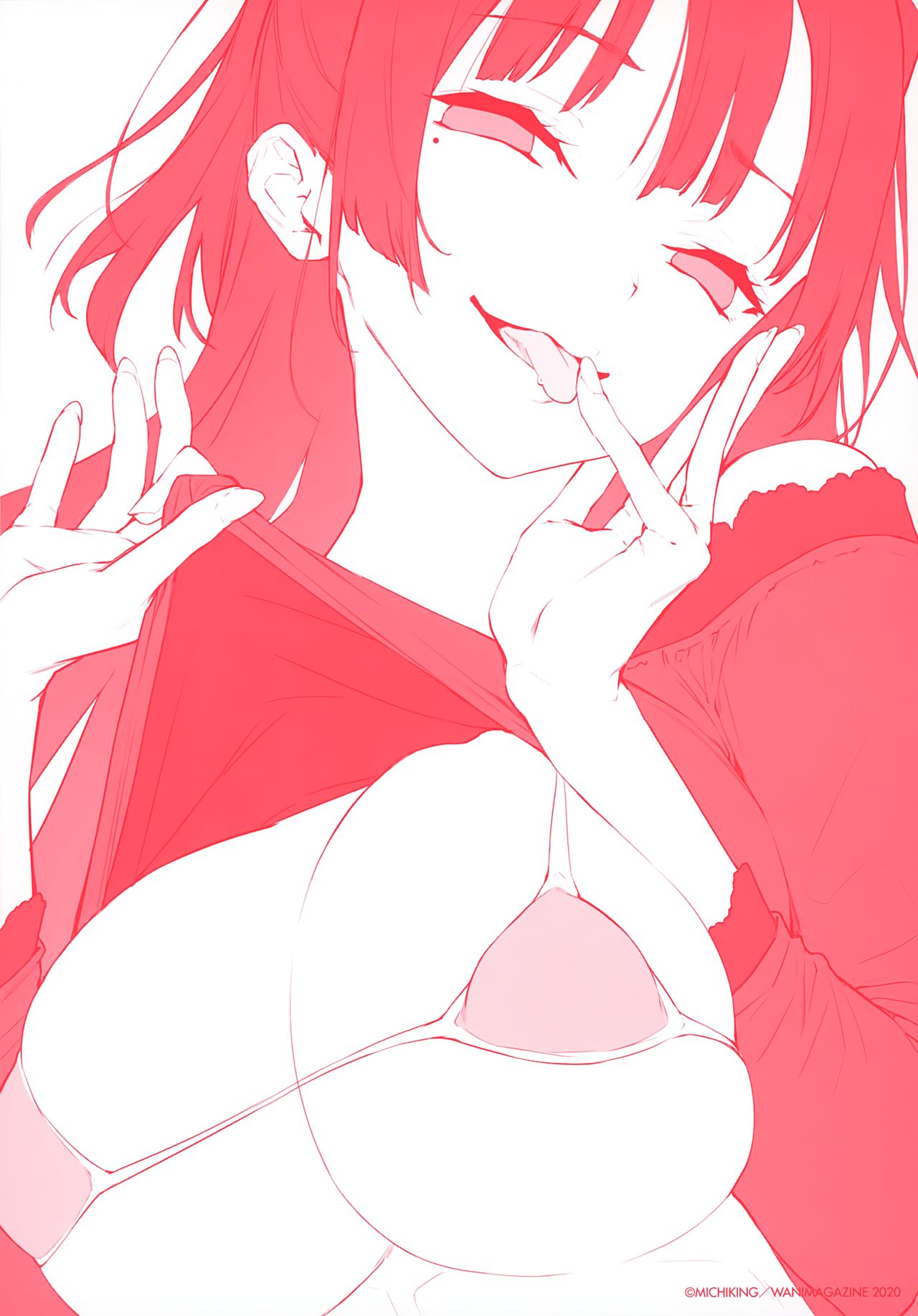 Temptation -Premium Illustration Card Book- page 9 full