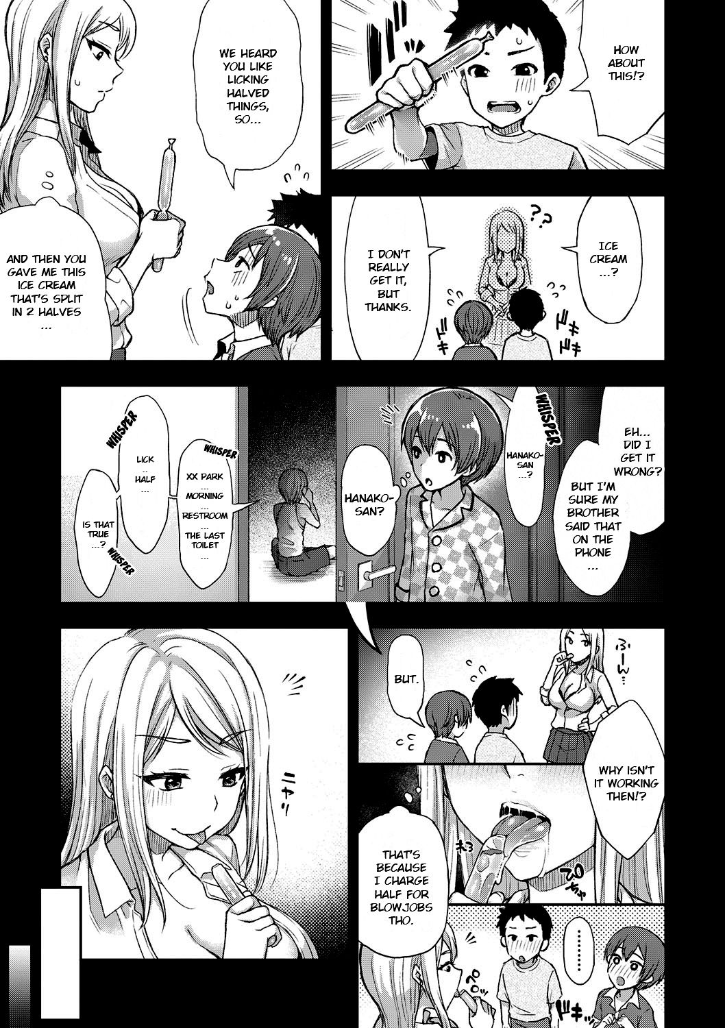 Hanako-san Kai page 5 full