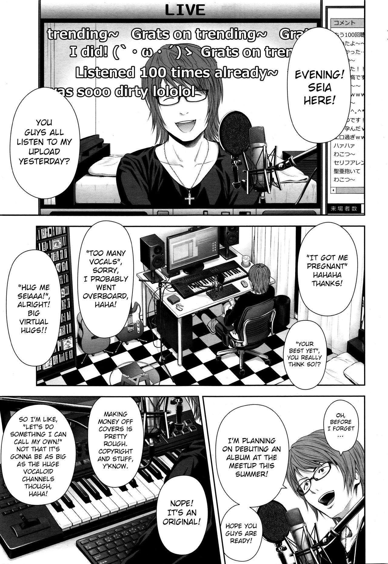 Utaite no Ballad | Streamer's Ballad Ch. 1 page 3 full