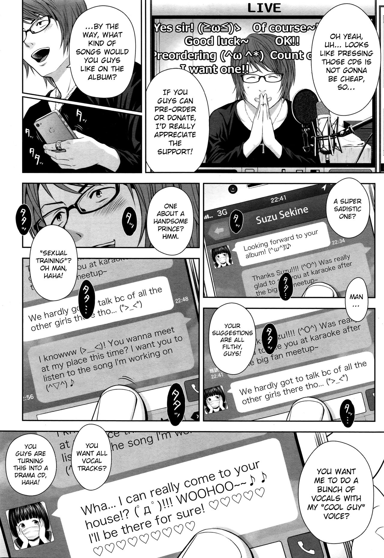 Utaite no Ballad | Streamer's Ballad Ch. 1 page 4 full