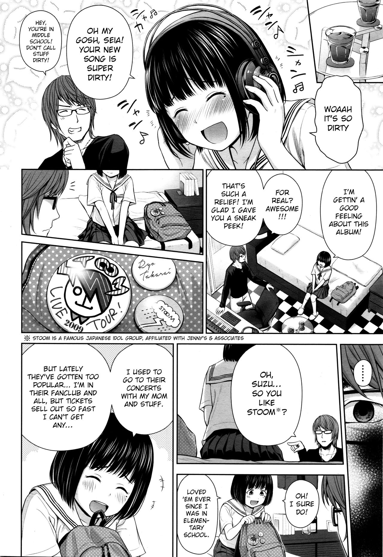 Utaite no Ballad | Streamer's Ballad Ch. 1 page 6 full