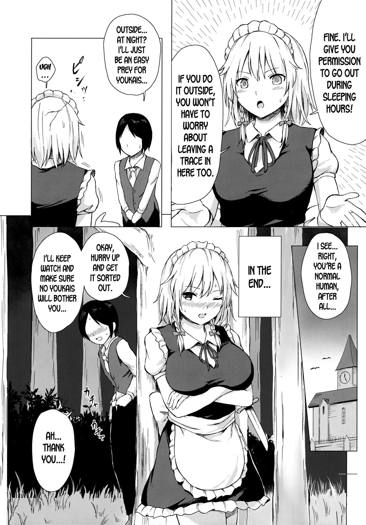Misete, Nukasete! Sakuya-san page 5 full