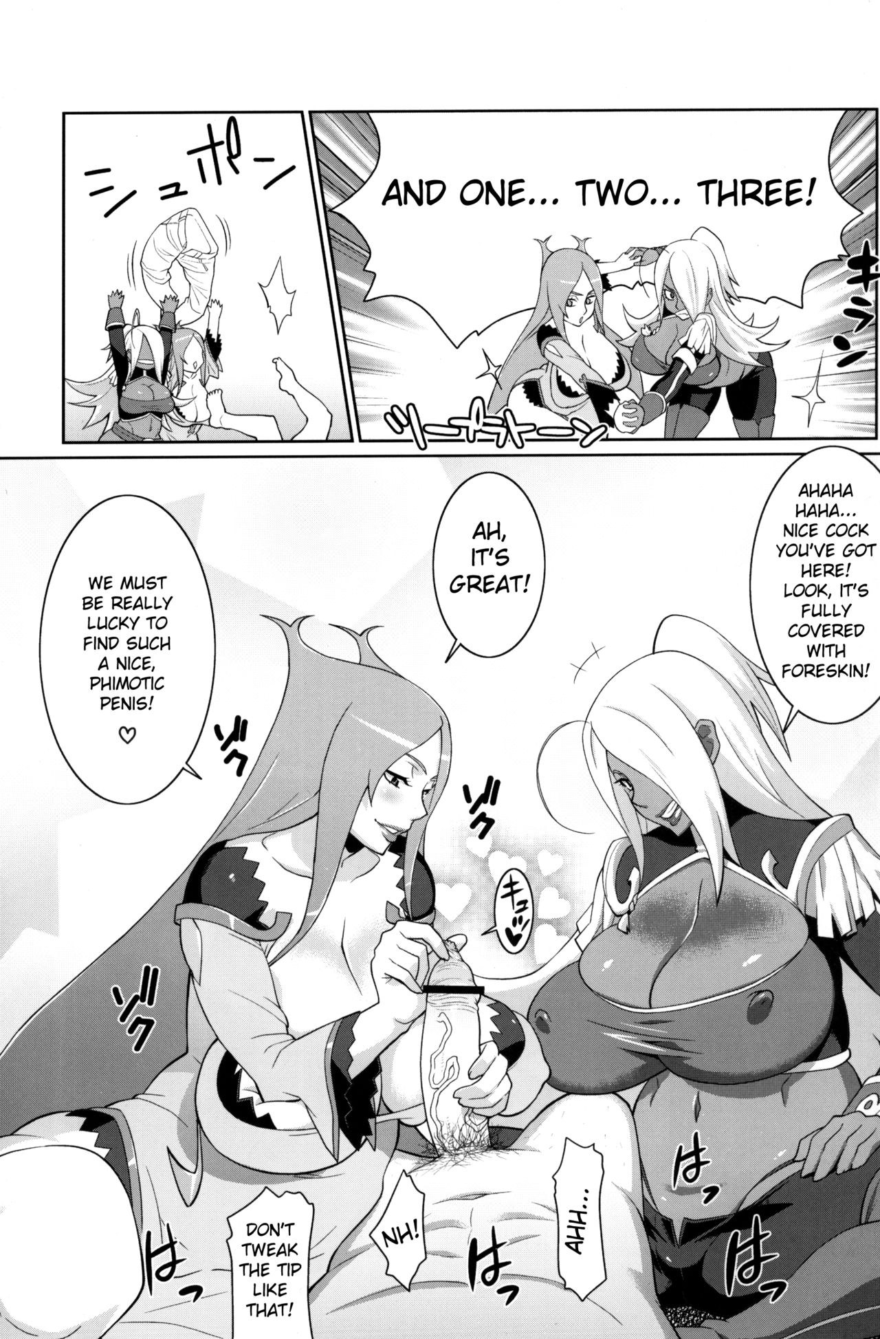 Machina & Garnet to Toshikoshi SEX Zanmai page 6 full