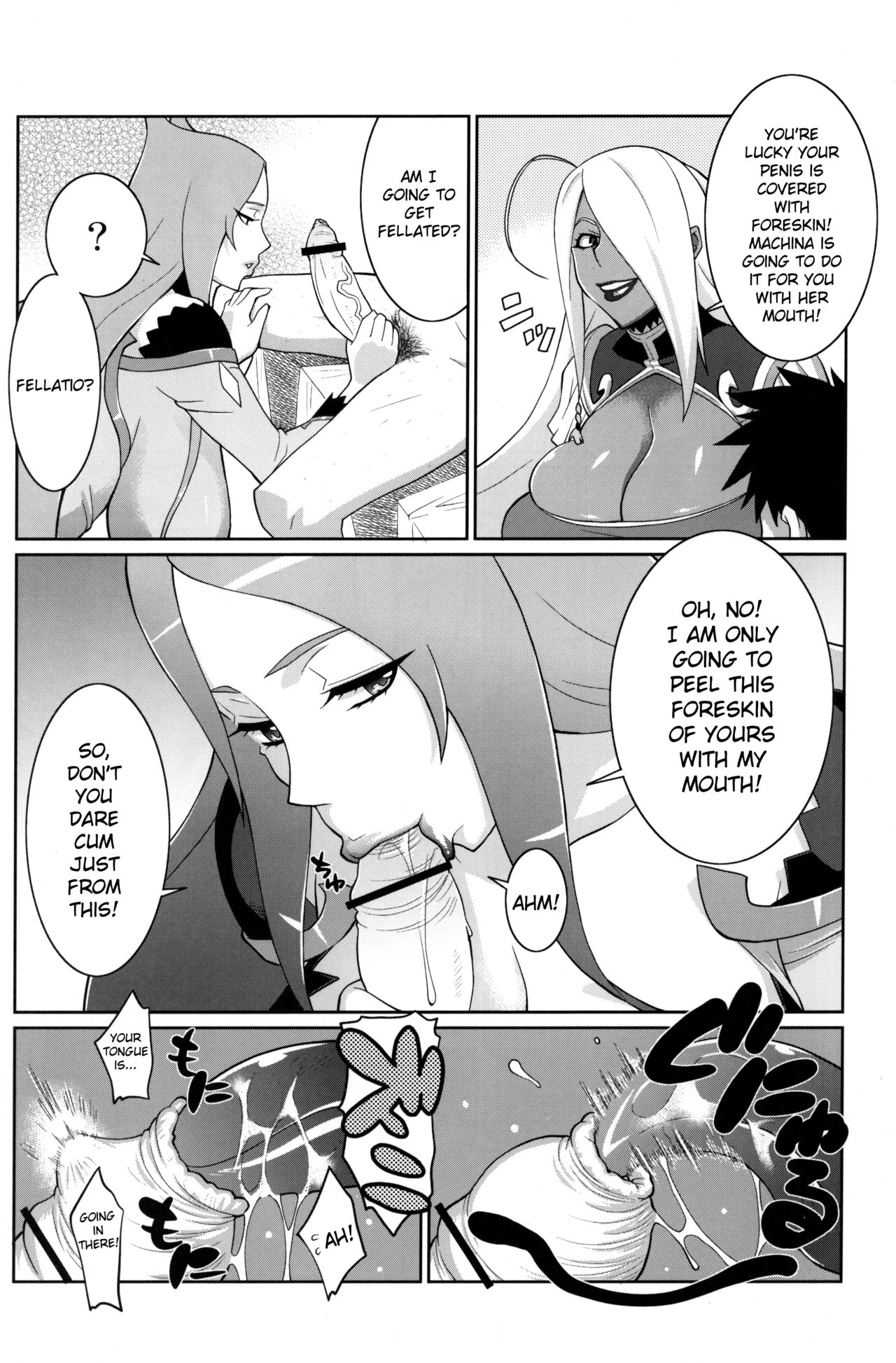Machina & Garnet to Toshikoshi SEX Zanmai page 7 full