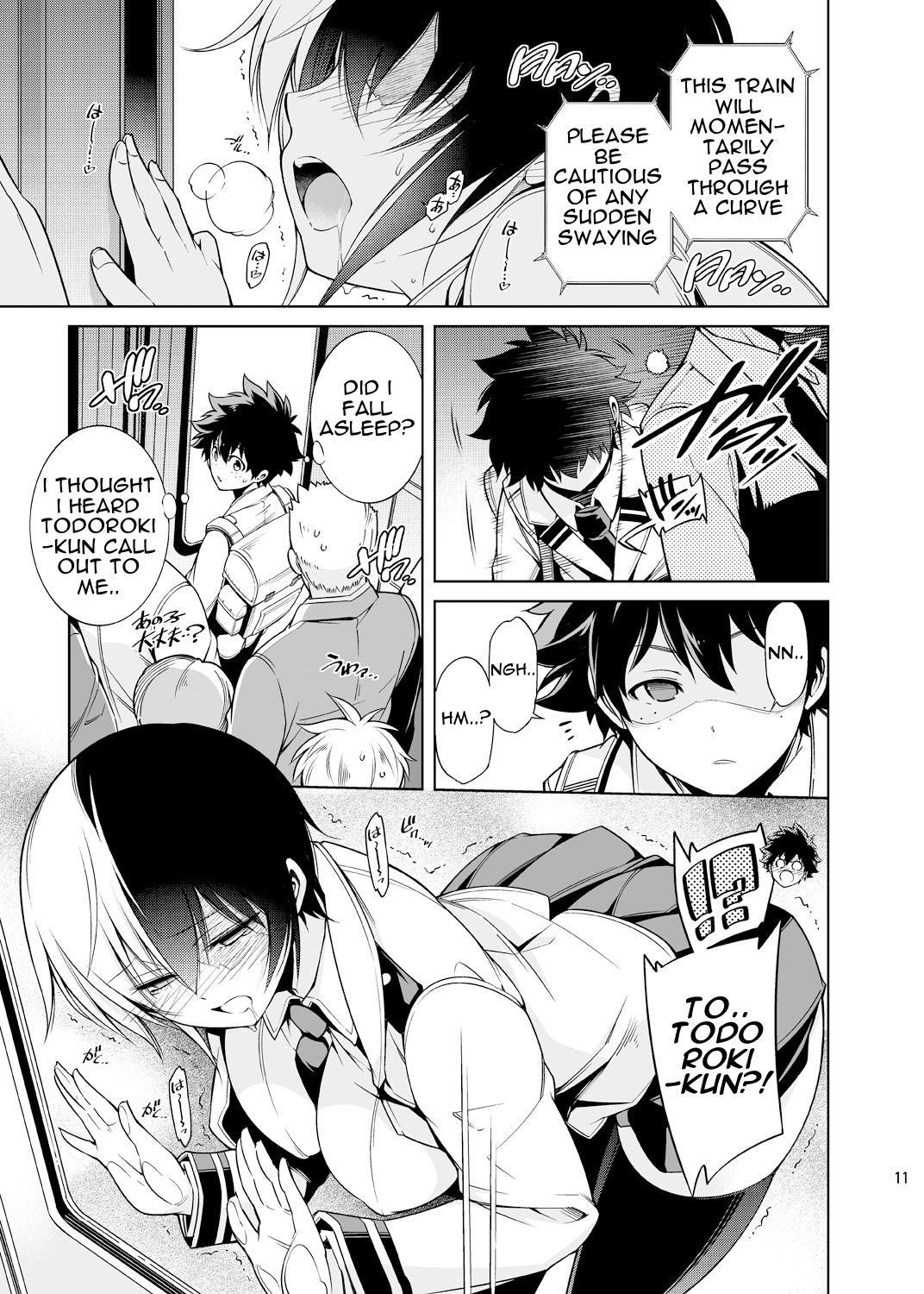 Koisuru Hyouketsu Girl | Girl Frozen in Love page 10 full