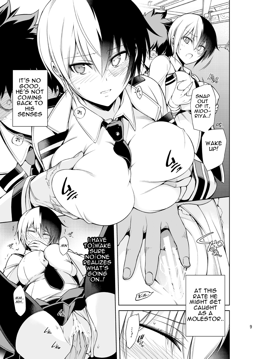 Koisuru Hyouketsu Girl | Girl Frozen in Love page 8 full