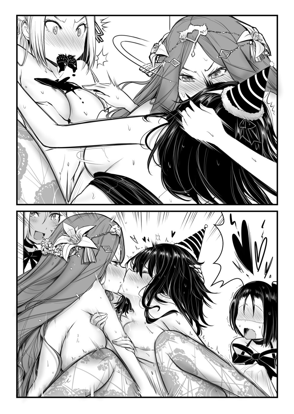 FE3H Domina How I met my mother page 8 full