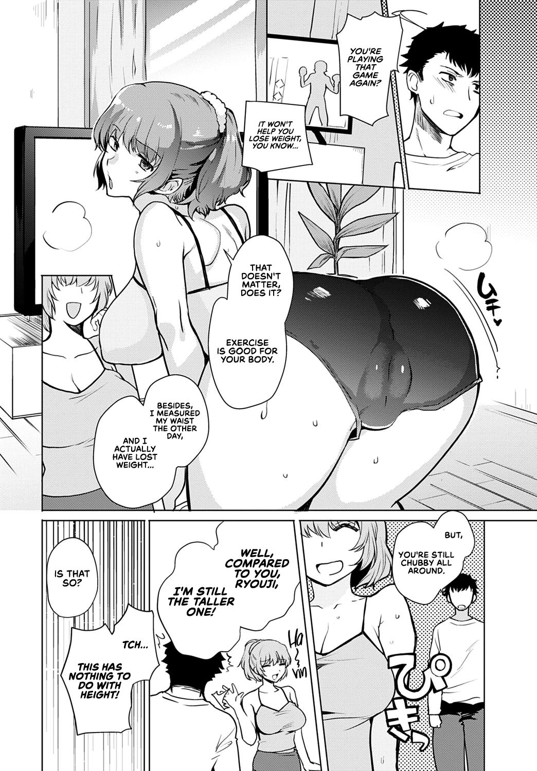 Kyoudai Switch | Siblings Switch page 2 full