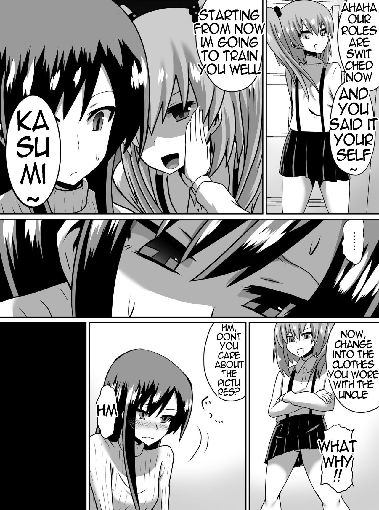 Gyakuten Shimai 1&2 English page 4 full