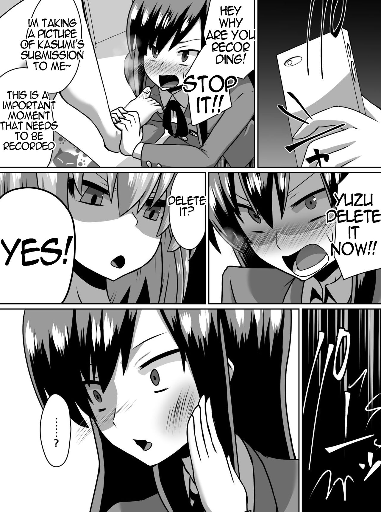 Gyakuten Shimai 1&2 English page 9 full