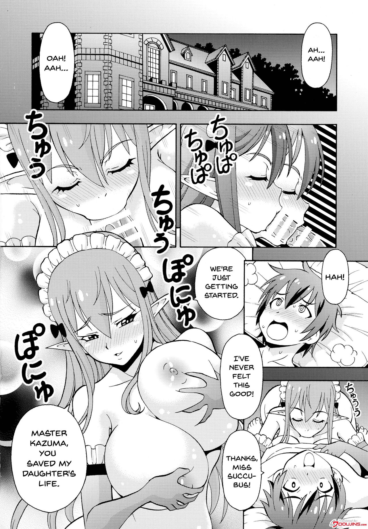 Ero Subarashii Sekai ni Nakadashi o! 2 page 3 full