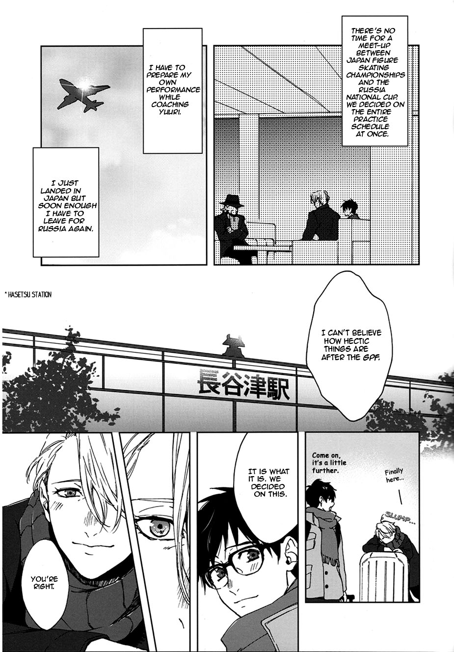 Seascape page 6 full