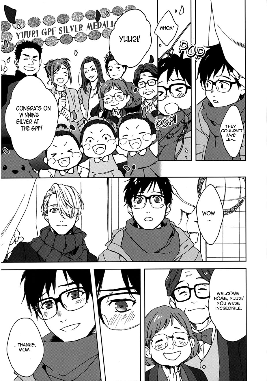 Seascape page 8 full