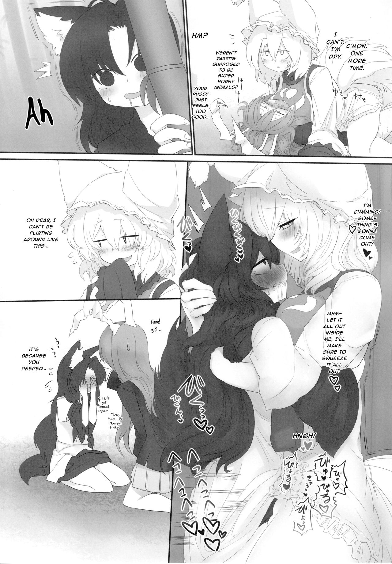 Rental Shikigami Pet San page 6 full