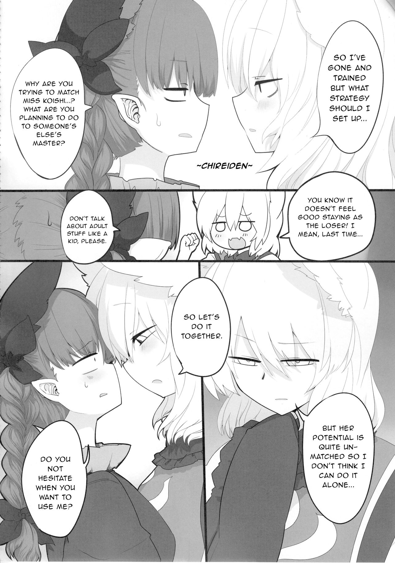 Rental Shikigami Pet San page 9 full