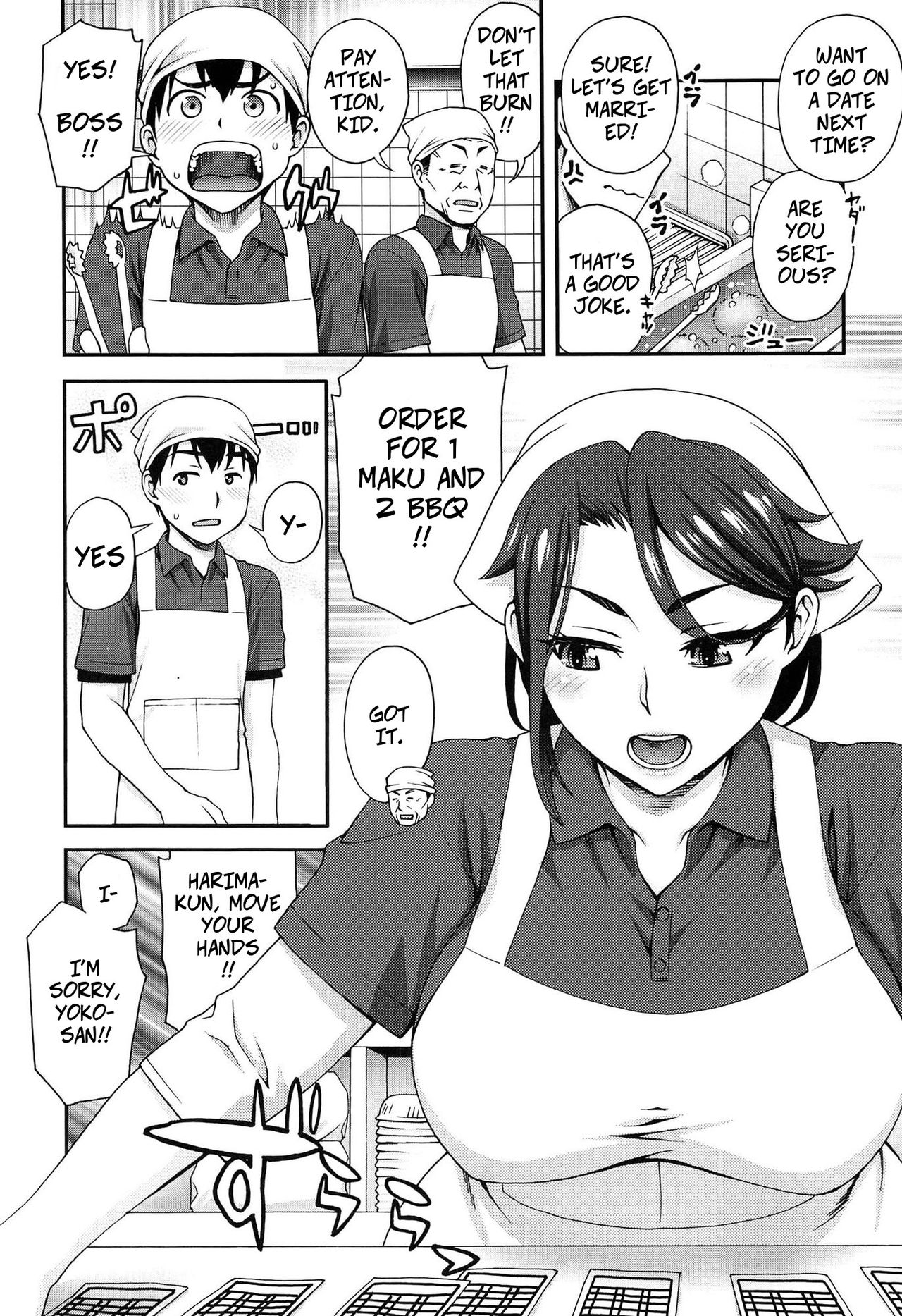 Kanojo ga Omise o Tatamu Wake | The Exciting Way She Closes Up Shop page 2 full