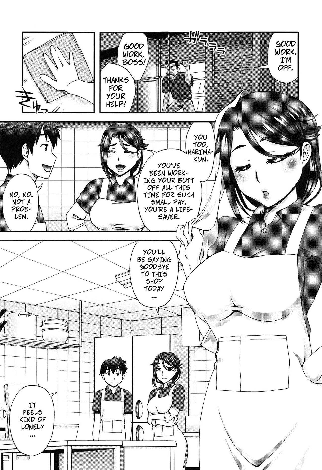 Kanojo ga Omise o Tatamu Wake | The Exciting Way She Closes Up Shop page 3 full