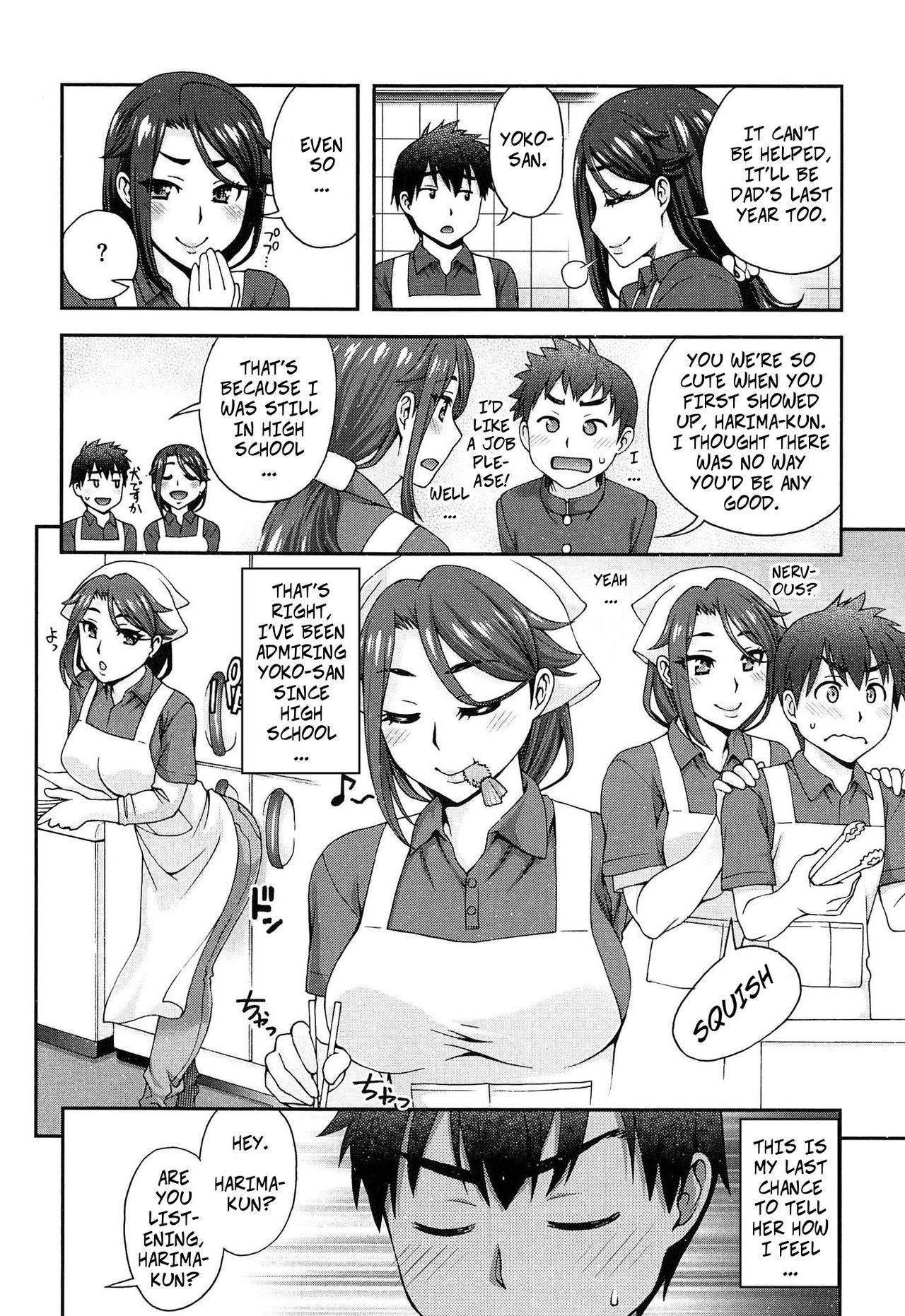 Kanojo ga Omise o Tatamu Wake | The Exciting Way She Closes Up Shop page 4 full